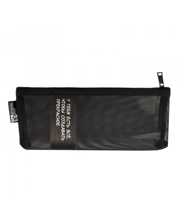 Пенал школьный, черный