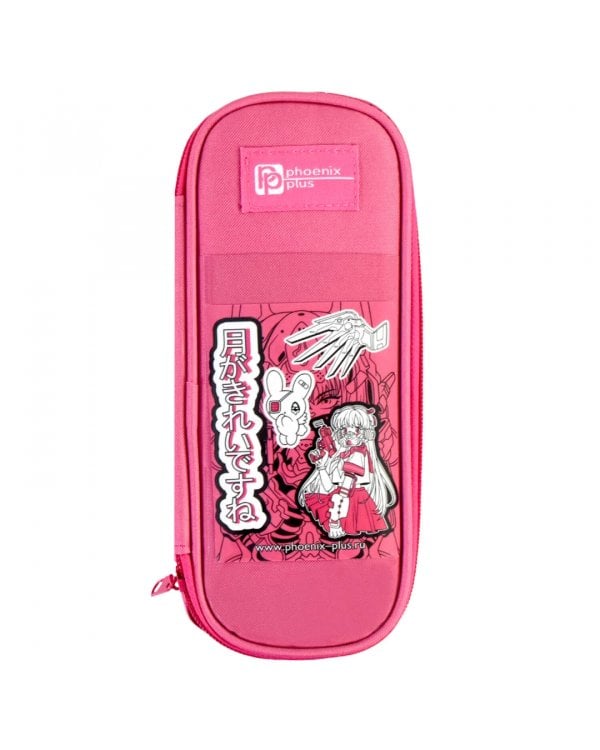 Пенал школьный Девушка