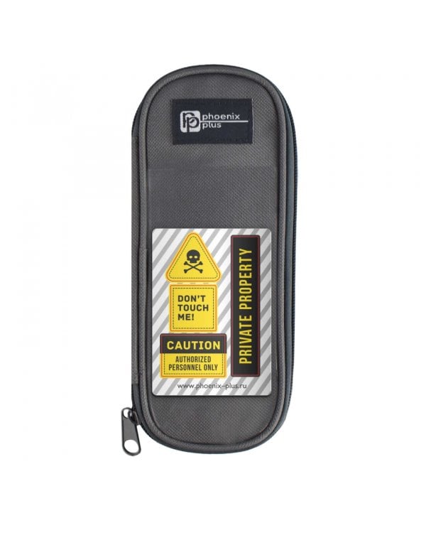 Пенал школьный Частная собственность