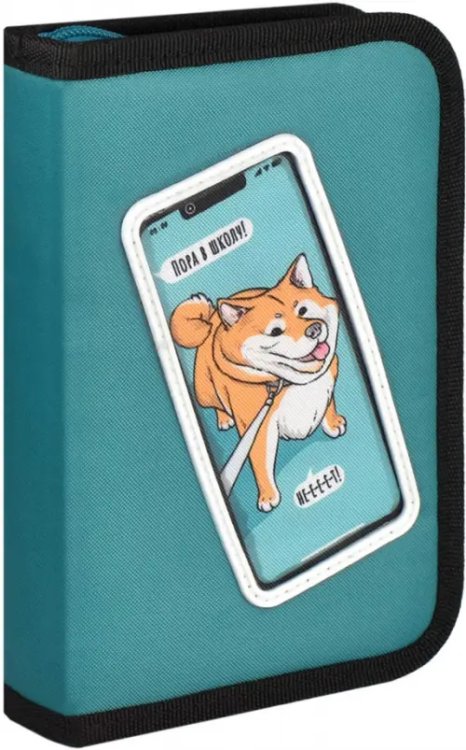 Пенал школьный Пенал школьный Собака