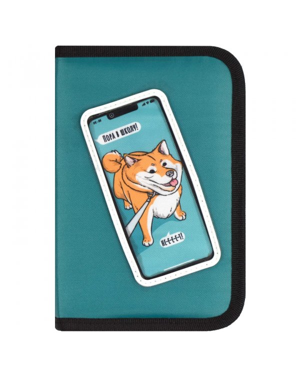 Пенал школьный Собака