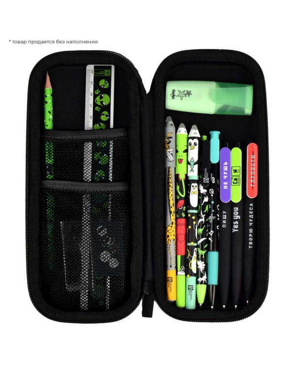 Пенал школьный Киберживотные