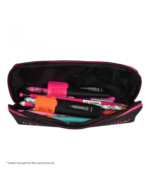 Пенал школьный Взрыв мозга