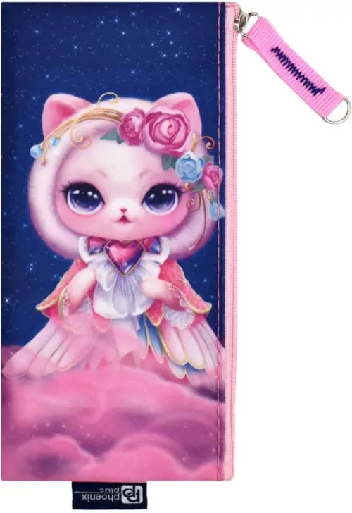 Пенал школьный Пенал школьный Кошка-принцесса