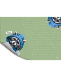 Плёнка цветная для уроков труда Енот