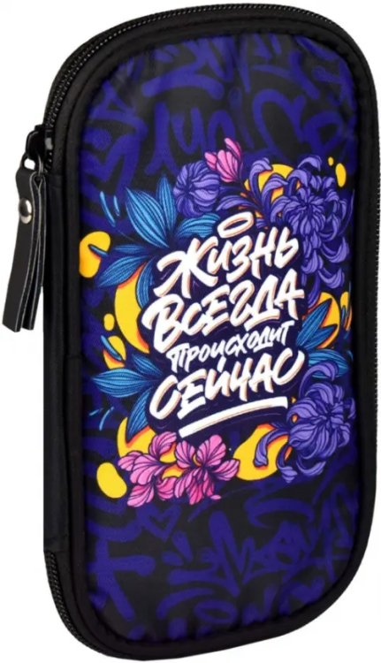 Пенал школьный Пенал школьный Стрит арт