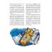 Русские умельцы. Механических чудес изобретатели