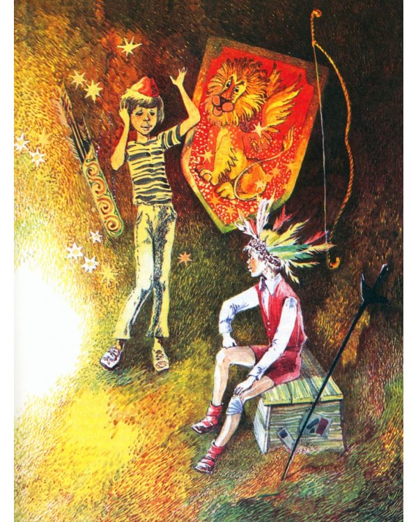 Болтик