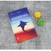 Неконечно. Книга о бессмертии
