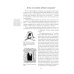 Занимательная физика. Чудеса и загадки