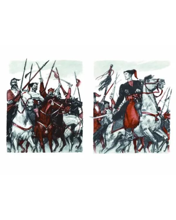 Тарас Бульба