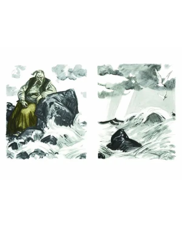 Тарас Бульба