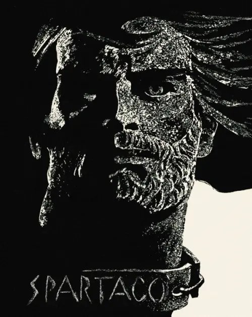 Образ Речи Спартак