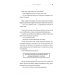 Дополнительное изображение книги «От двух до пяти»