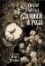 Обложка книги «Соловей и роза» — Уайльд Оскар, ISBN 9785907338975