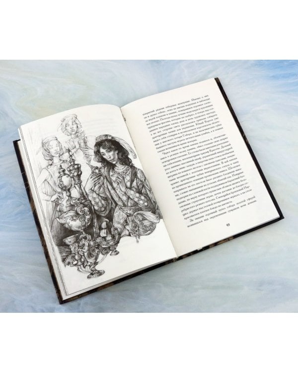 Дополнительное изображение книги «Соловей и роза»