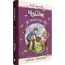 Детская художественная литература Чудак из шестого "Б"