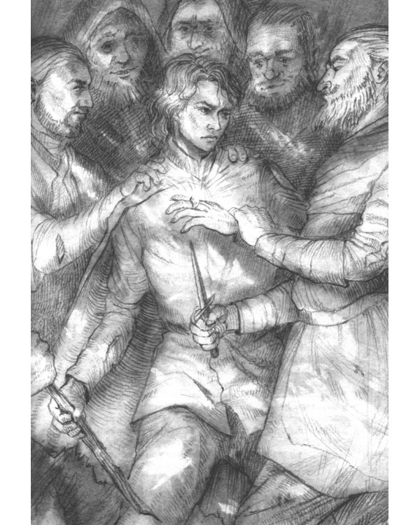 Письмо королю