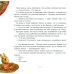 Волшебная шляпа для лучшего папы