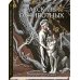 Рассказы о животных