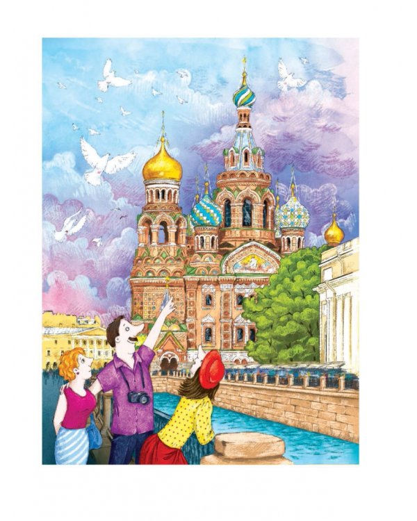 Невский проспект