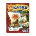Сказки