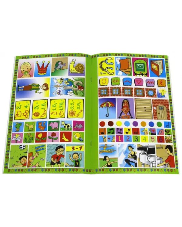 Калейдоскоп игр и заданий. Играем с буквами. 5-7 лет