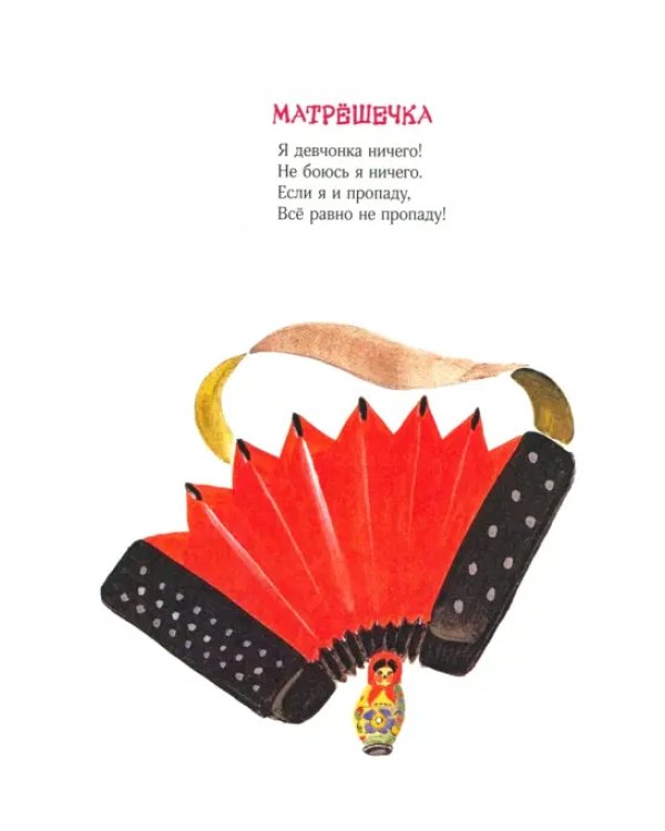 Картинки в лужах