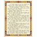 Русские волшебные сказки