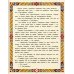 Русские волшебные сказки