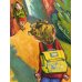 Дополнительное изображение книги «Веточкин и Плюшкина»