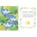 Большая книга природы