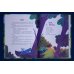 Большая книга природы