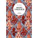 Трилогия Нэнси Фармер. Комплект из 3 книг