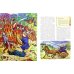 Юлий Цезарь. Тот, кто хотел быть первым