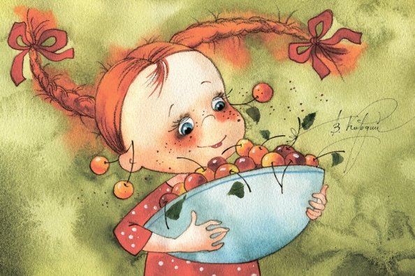 Набор психологических открыток Прекрасный день. Набор открыток