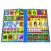 Калейдоскоп игр и заданий. Изучаем цвета и формы. 4-6 лет