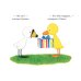 Дополнительное изображение книги «Подарок для Гусёнка»