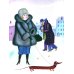 Не буду просить прощения