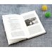 Операционная для мозга. Книга, которая устареет завтра