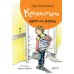Дополнительное изображение книги «Клементина. Приключения продолжаются. Комплект из 3-х книг»