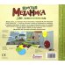 Крутая механика для любознательных