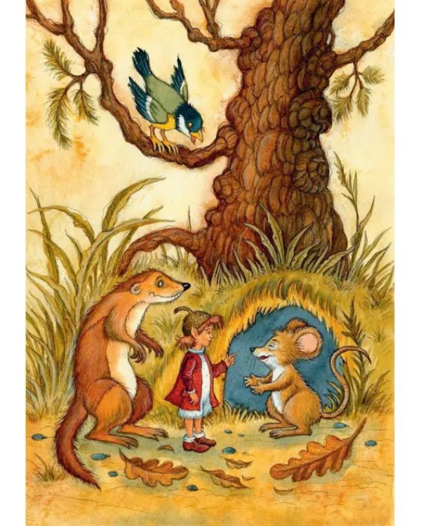 Лунный Том и замок Эльфиния. Книга 3