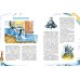 Как человек воду покорил