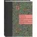 Книга россказней