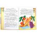Приключения игрушек в самой обыкновенной квартире