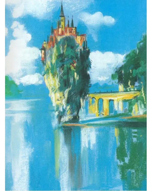 Три наследницы короля