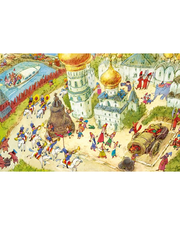 Москва