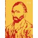 Дополнительное изображение книги «Письма Ван Гога. Комплект из 2-х книг»