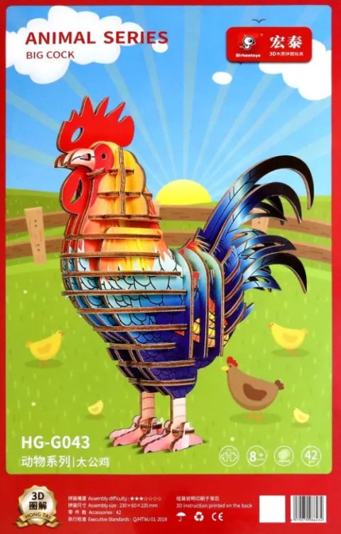 Сборная деревянная модель Петух Сборная деревянная модель Петух